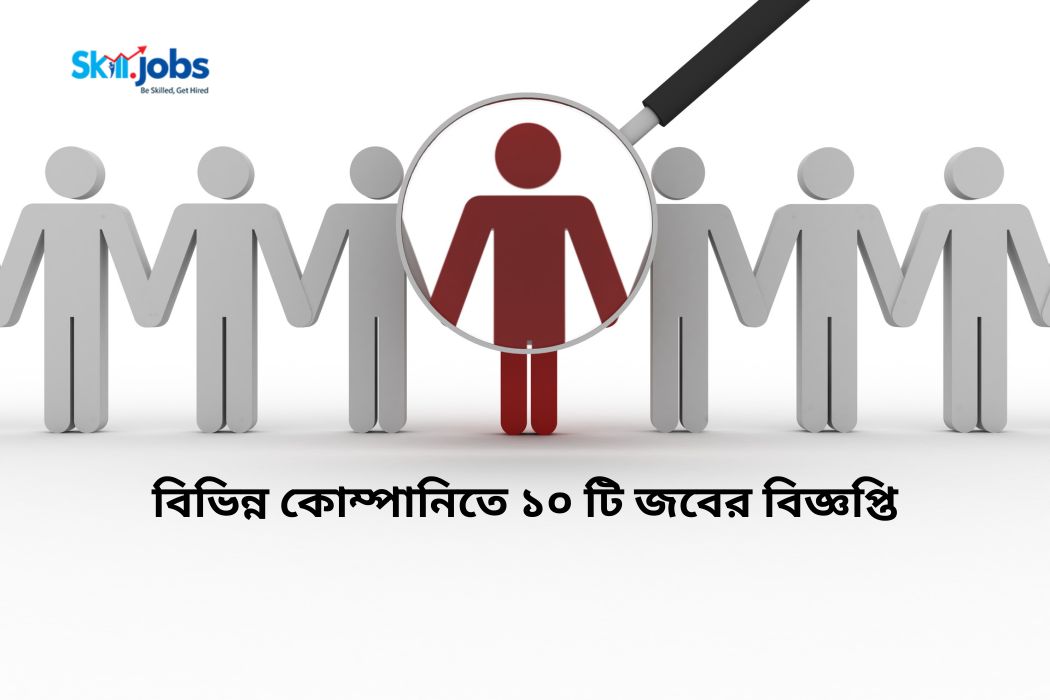 jobs