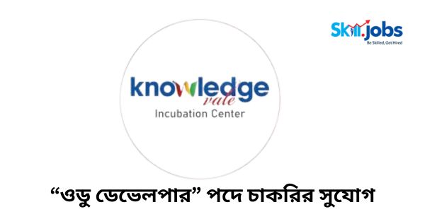 KnowledgeVale