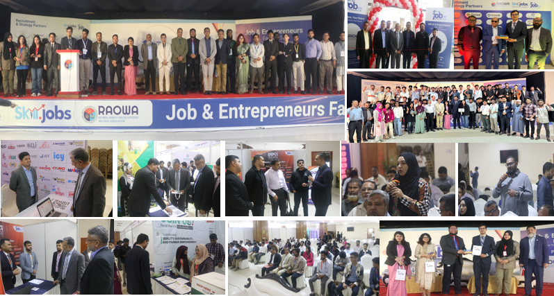 Job & Entrepreneur's Fair 2025