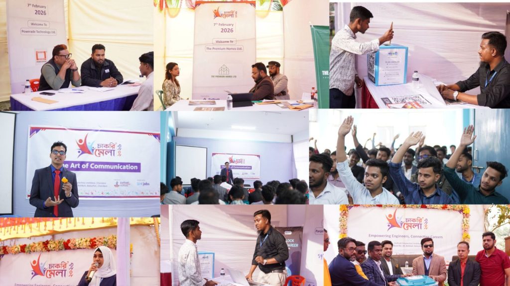 career-fair-2026-daffodil-polytechnic-chandpur