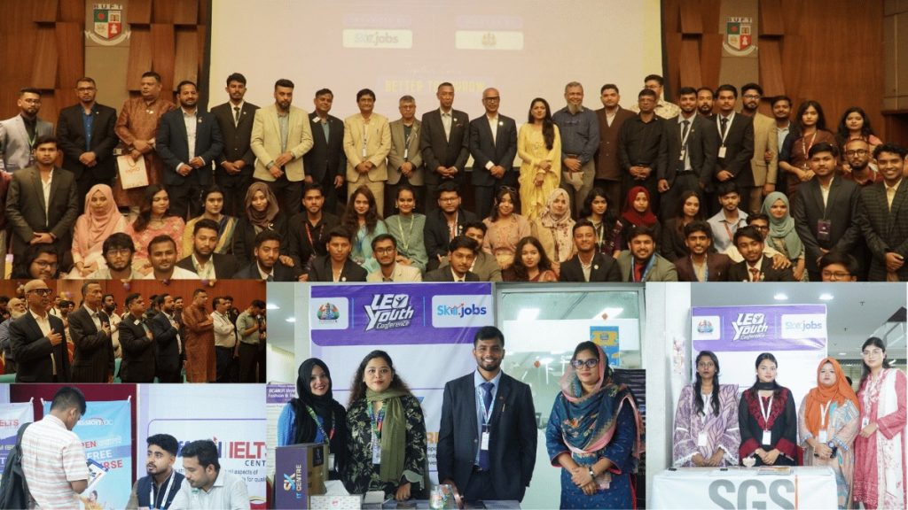 লিও ইয়ুথ কনফারেন্স ২০২৬ বিইউএফটি (BUFT)-এ অনুষ্ঠিত, আয়োজনে Skill.jobs ও Leo Club of BUFT